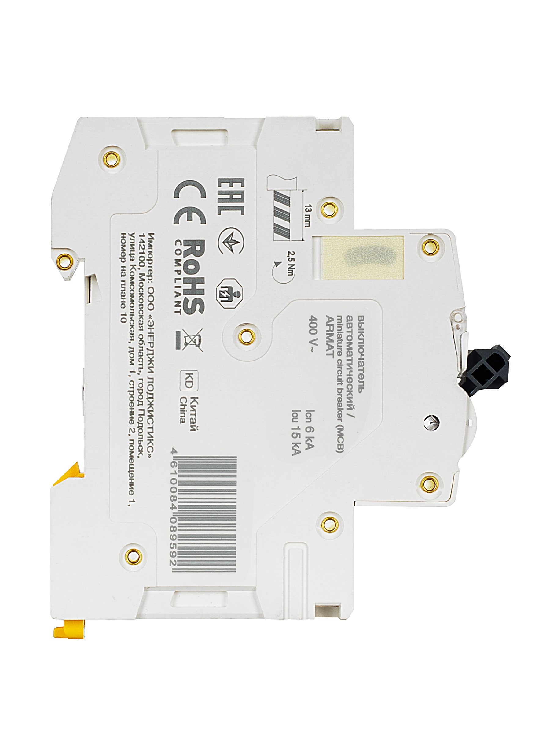             ARMAT Автоматтық ажыратқыш M06N 4P C 20А IEK    