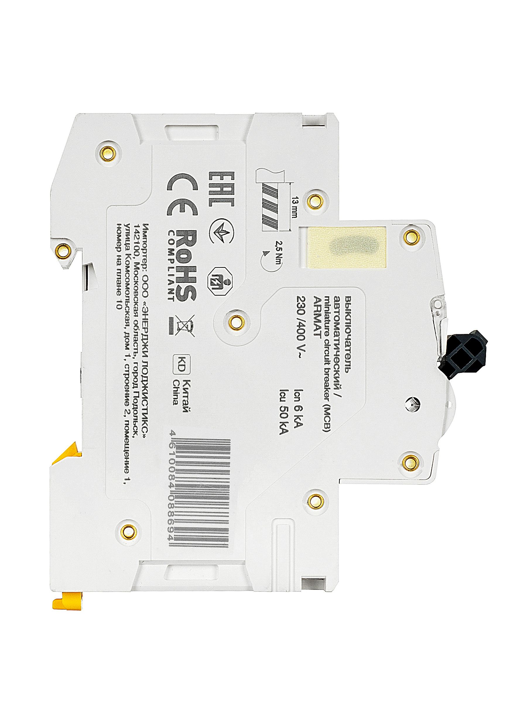             ARMAT Автоматтық ажыратқыш M06N 3P B 32А IEK    