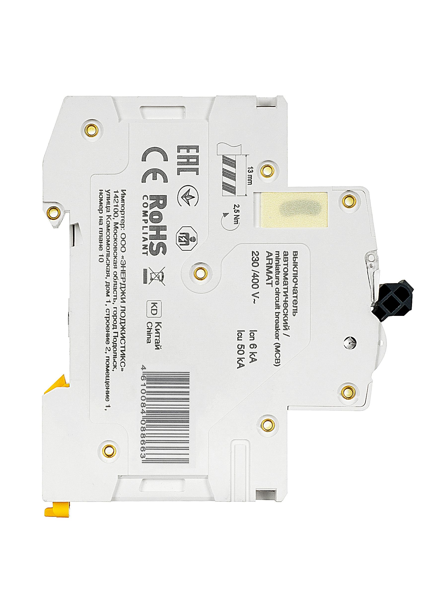             ARMAT Автоматтық ажыратқыш M06N 3P B 25А IEK    