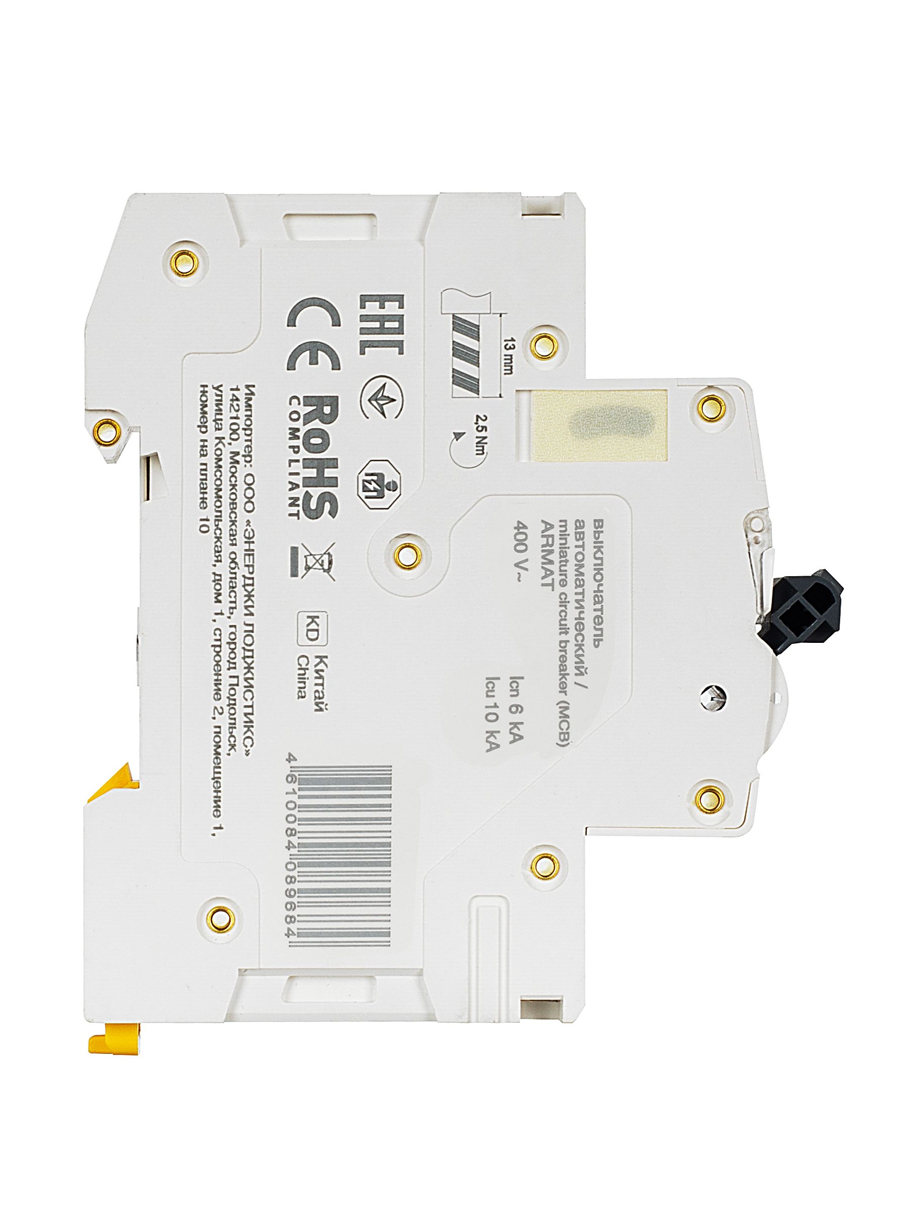             ARMAT Автоматтық ажыратқыш M06N 4P C 40А IEK    