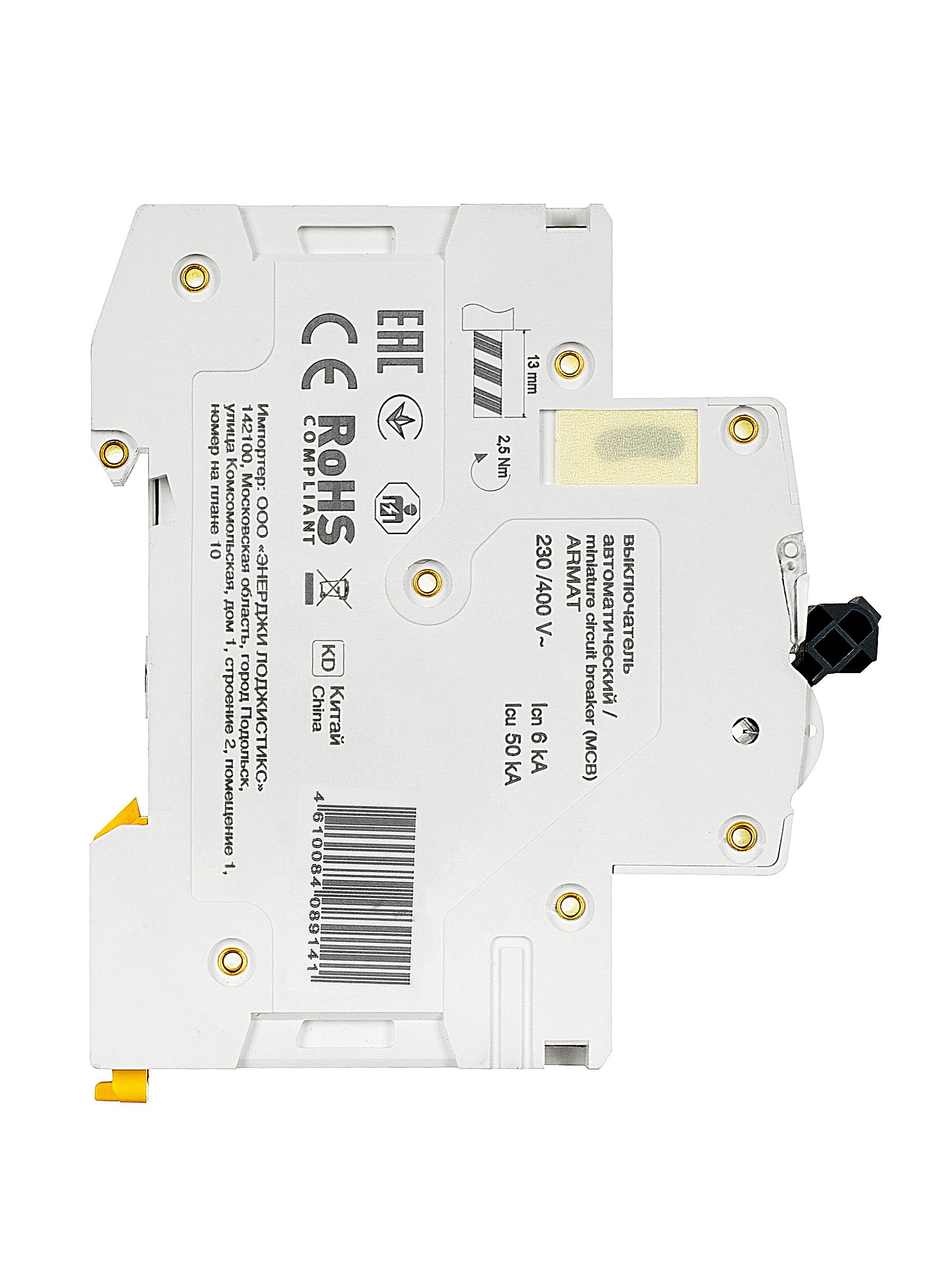             ARMAT Автоматтық ажыратқыш M06N 3P D 25А IEK    