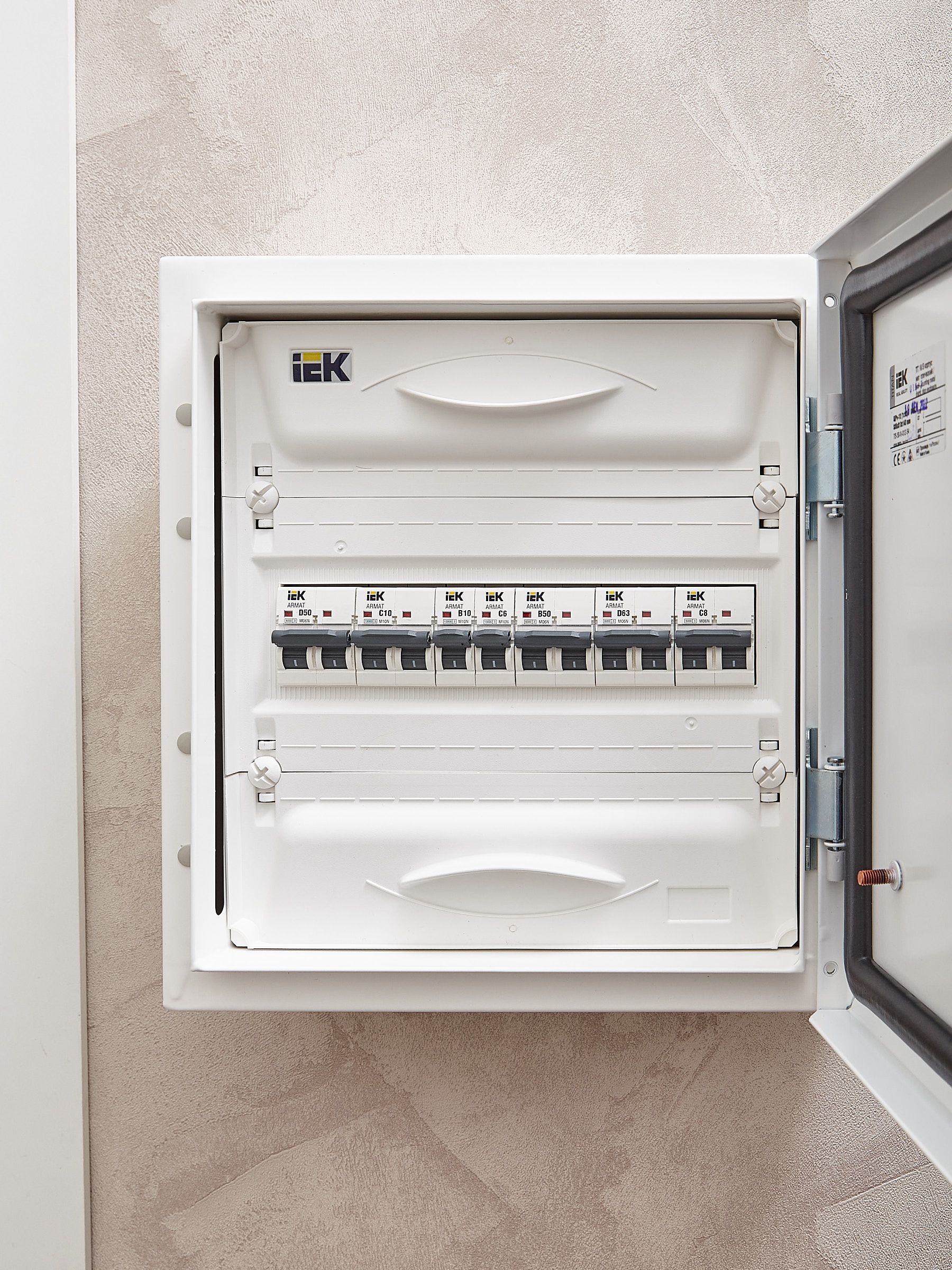             ARMAT Автоматтық ажыратқыш M10N 1P B 10А IEK    