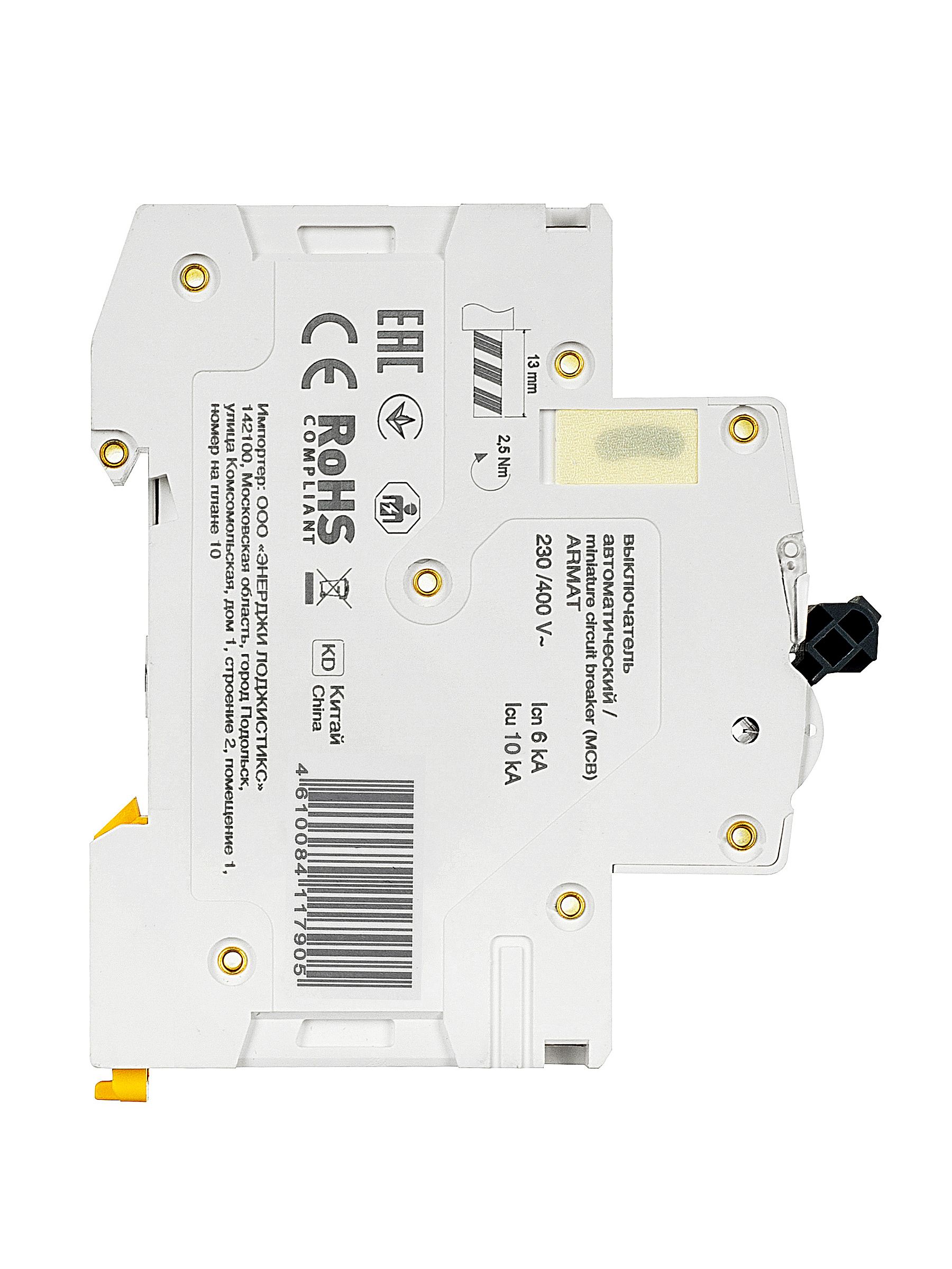             ARMAT Автоматтық ажыратқыш M10N 3P C 25А IEK    