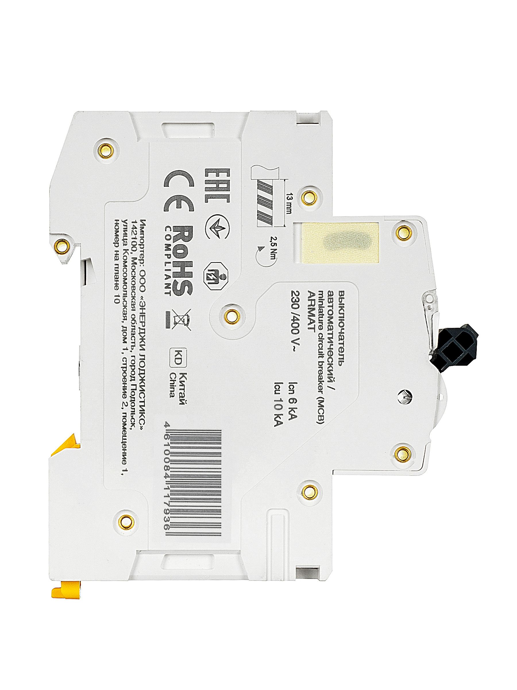             ARMAT Автоматтық ажыратқыш M10N 3P C 32А IEK    