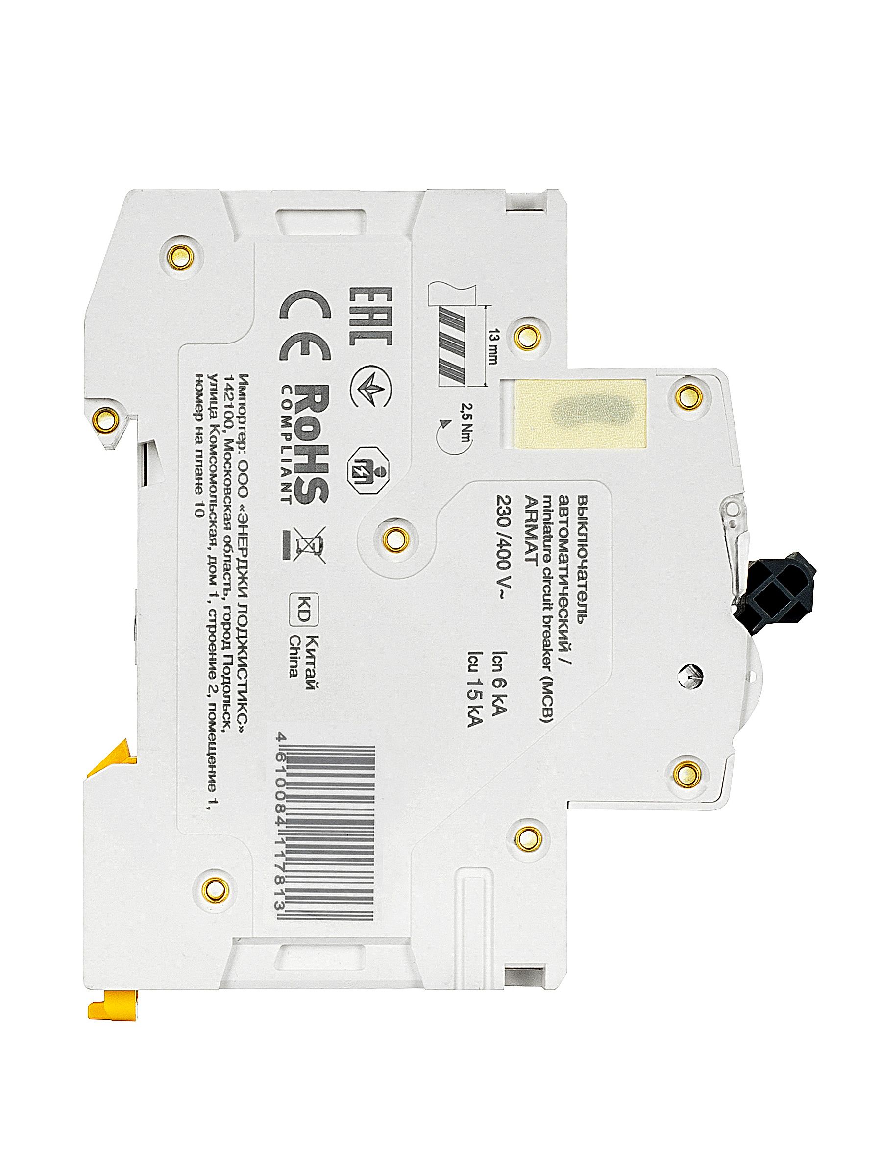             ARMAT Автоматтық ажыратқыш M10N 3P C 10А IEK    