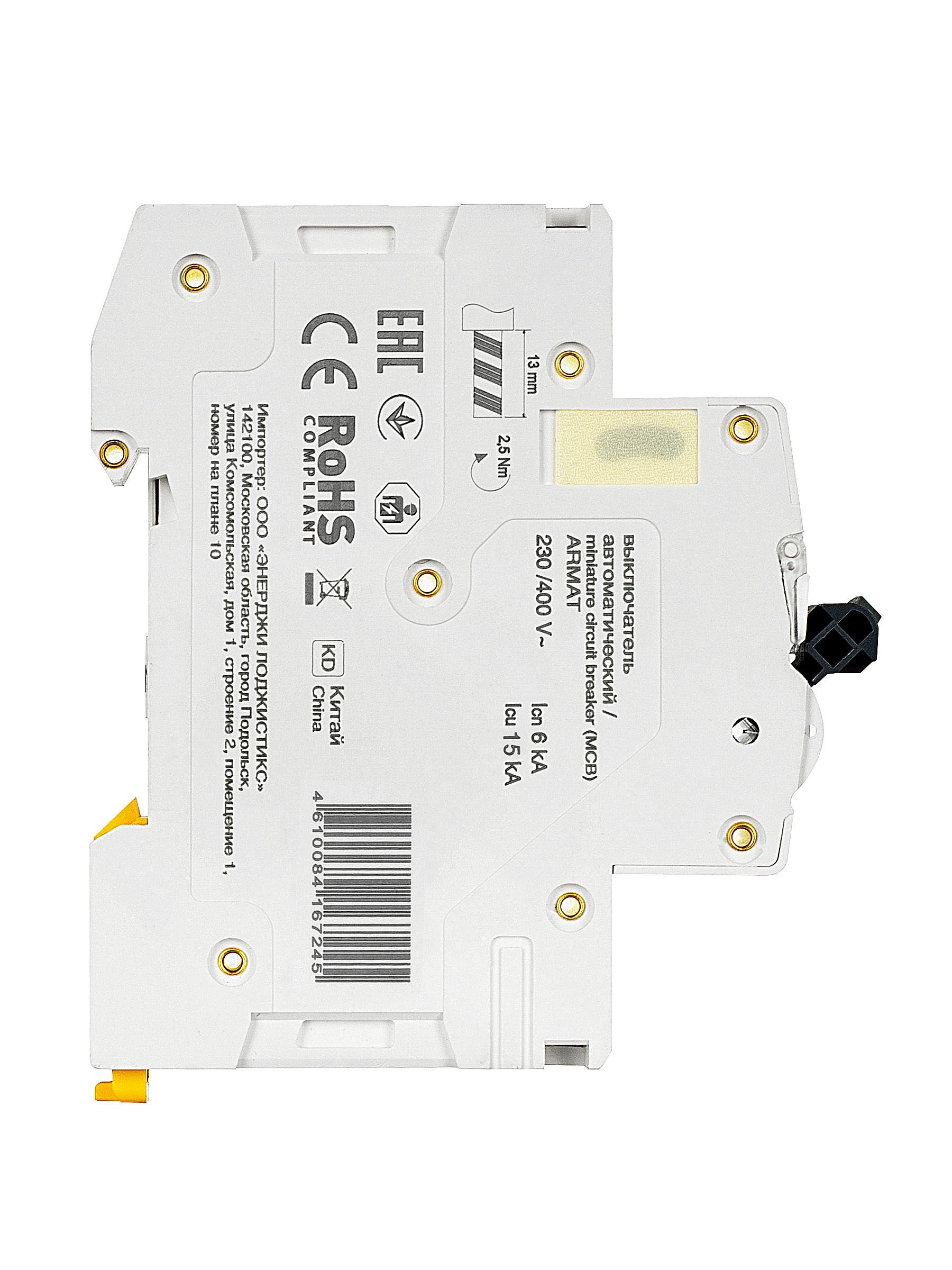             ARMAT Автоматтық ажыратқыш M10N 3P C 6А IEK    