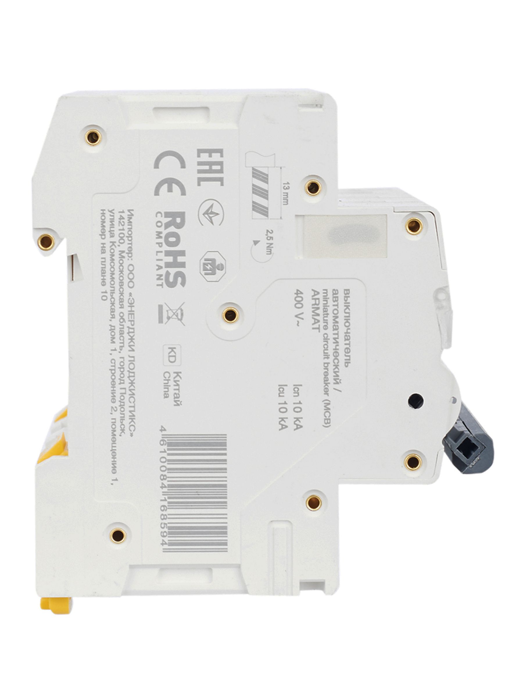             ARMAT Автоматтық ажыратқыш M10N 4P C 25А IEK    