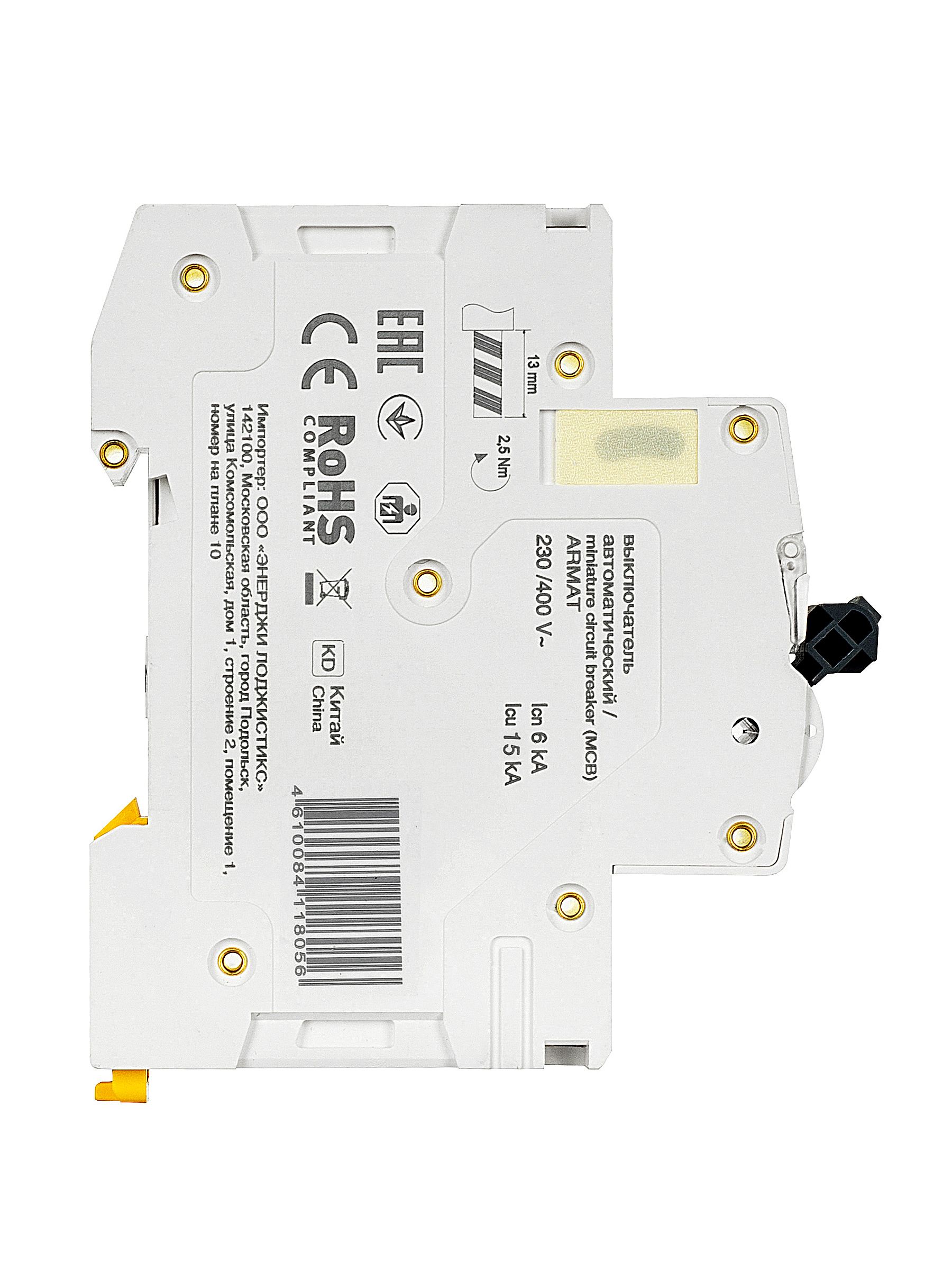             ARMAT Автоматтық ажыратқыш M10N 3P D 16А IEK    