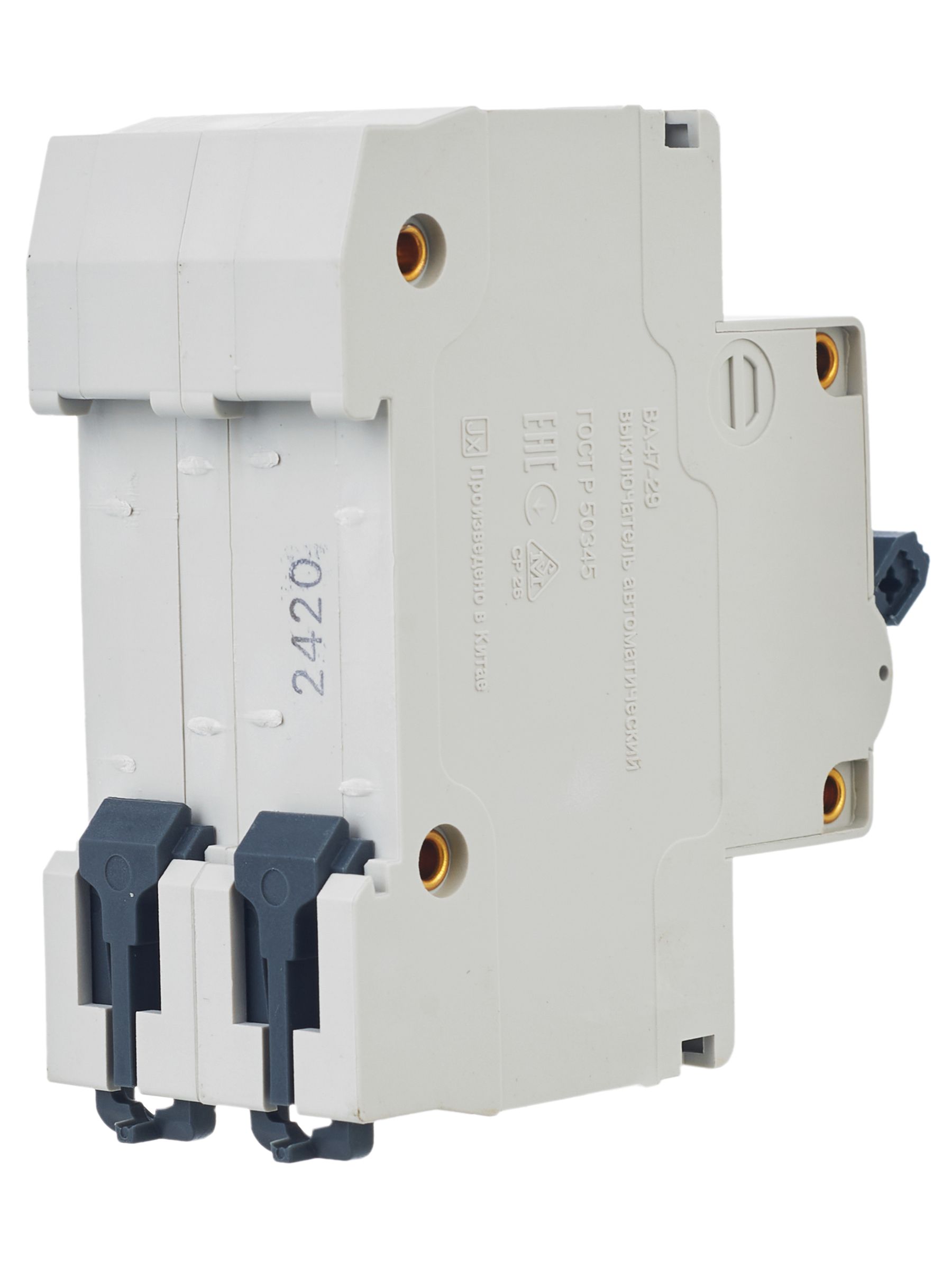             Автоматтық ажыратқыш 2Р ВА 47-29 20 А 4,5кА С сипаттама GENERICA ИЭК    