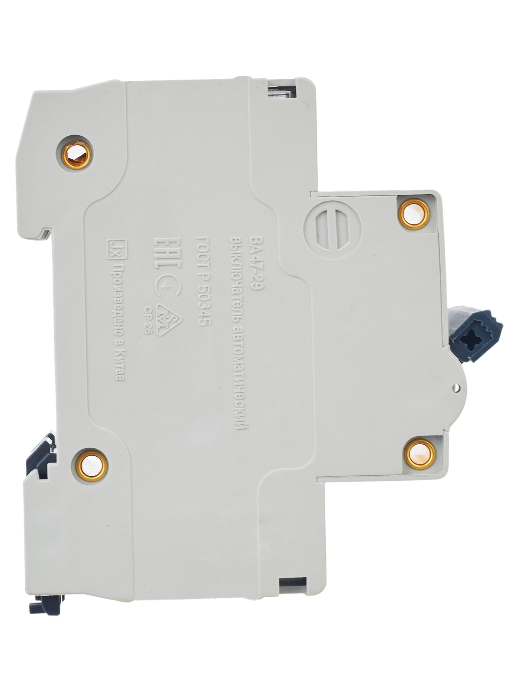             Автоматтық ажыратқыш 2Р ВА 47-29 20 А 4,5кА С сипаттама GENERICA ИЭК    