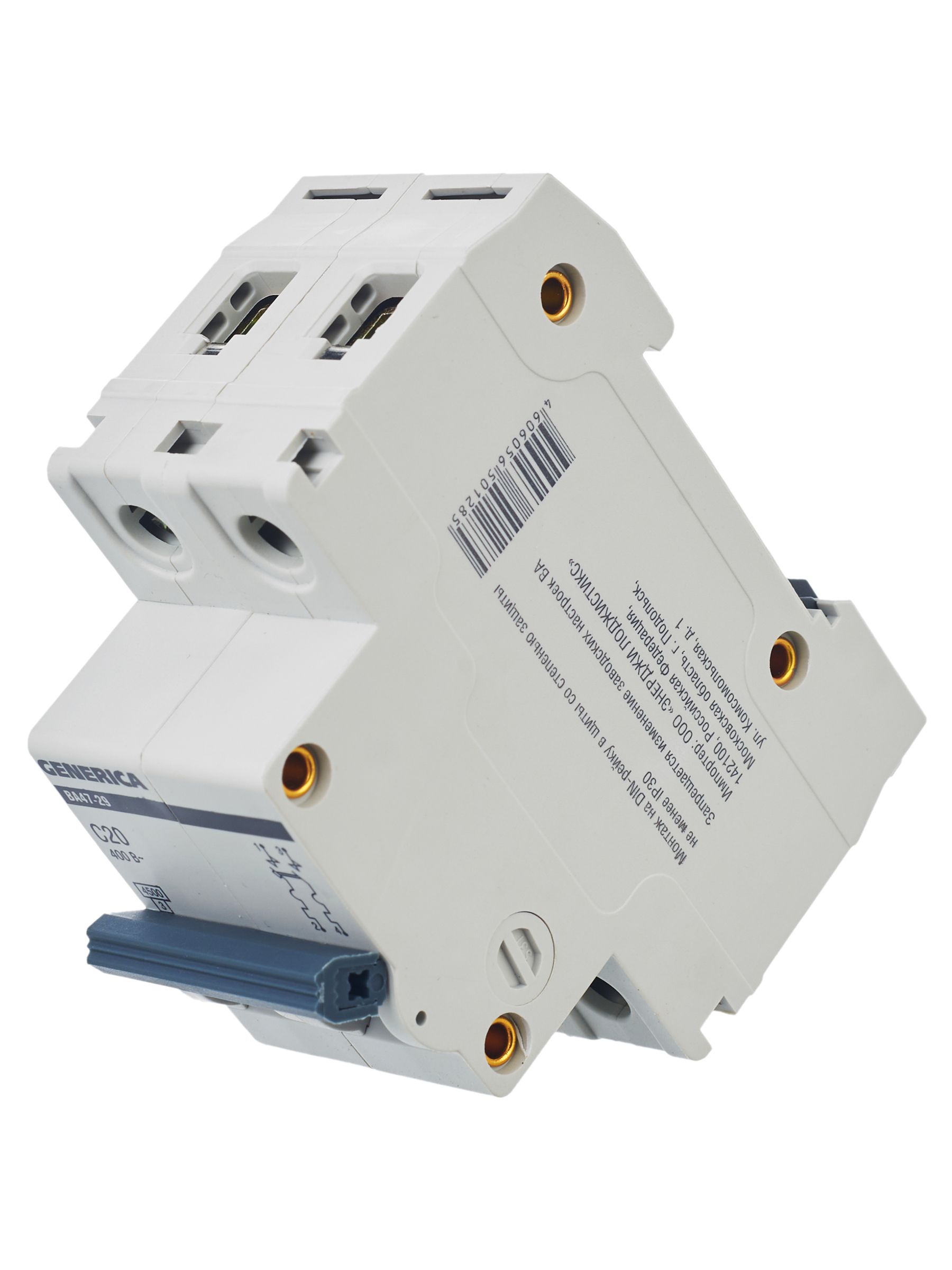             Автоматтық ажыратқыш 2Р ВА 47-29 20 А 4,5кА С сипаттама GENERICA ИЭК    