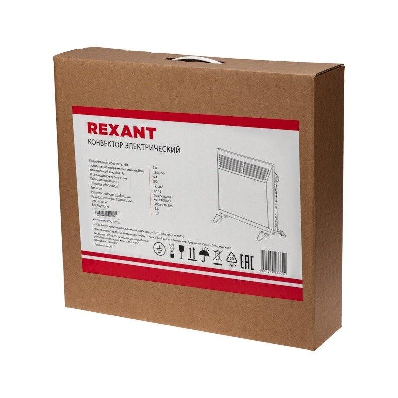             Механикалық термостаты бар электрлік конвектор, 2 кВТ, REXANT тігісі    