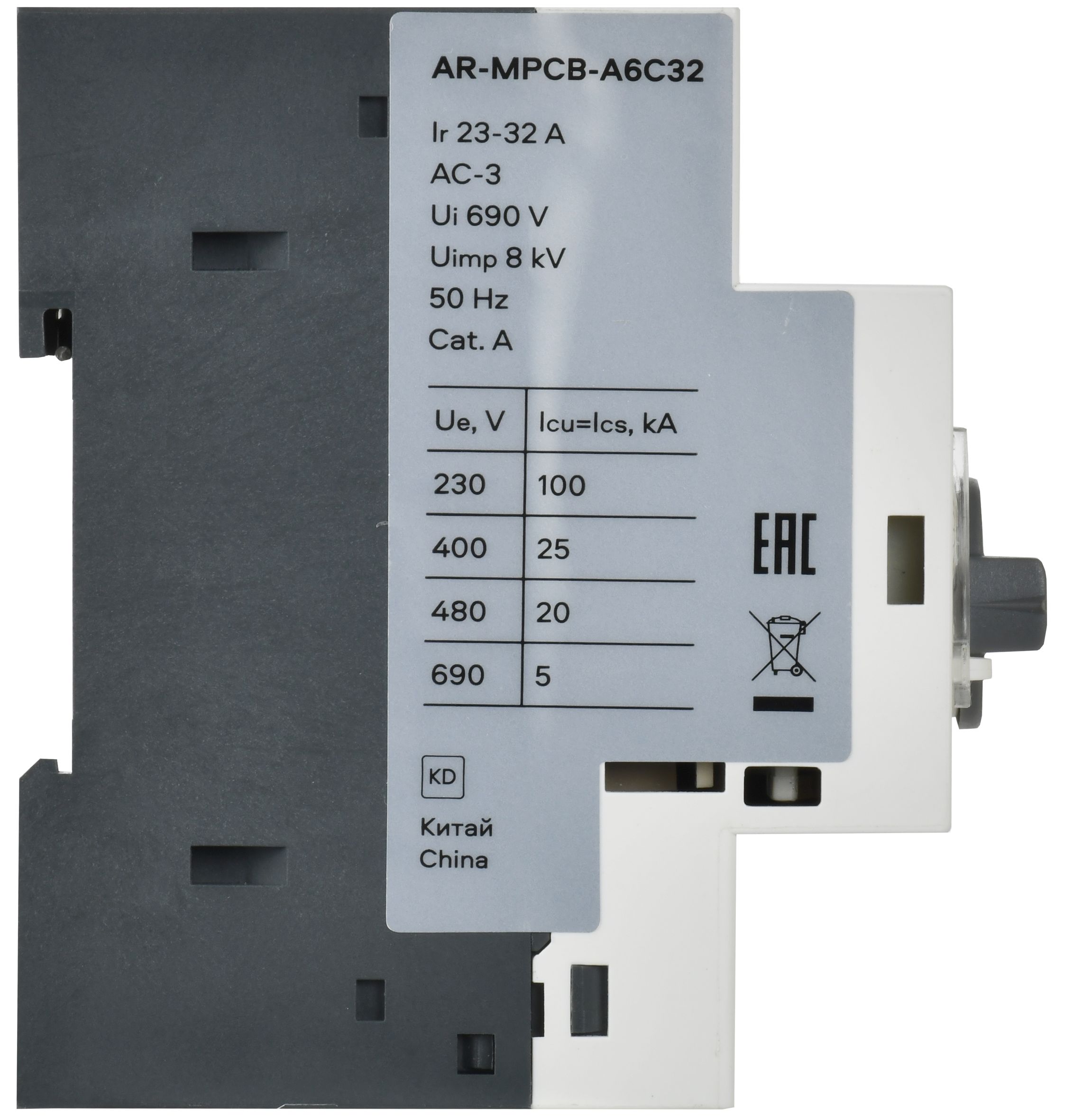             ARMAT Қозғалиқыш қорғанысы автоматты ажыратқышы A6 GV2P 23-32А IEK    