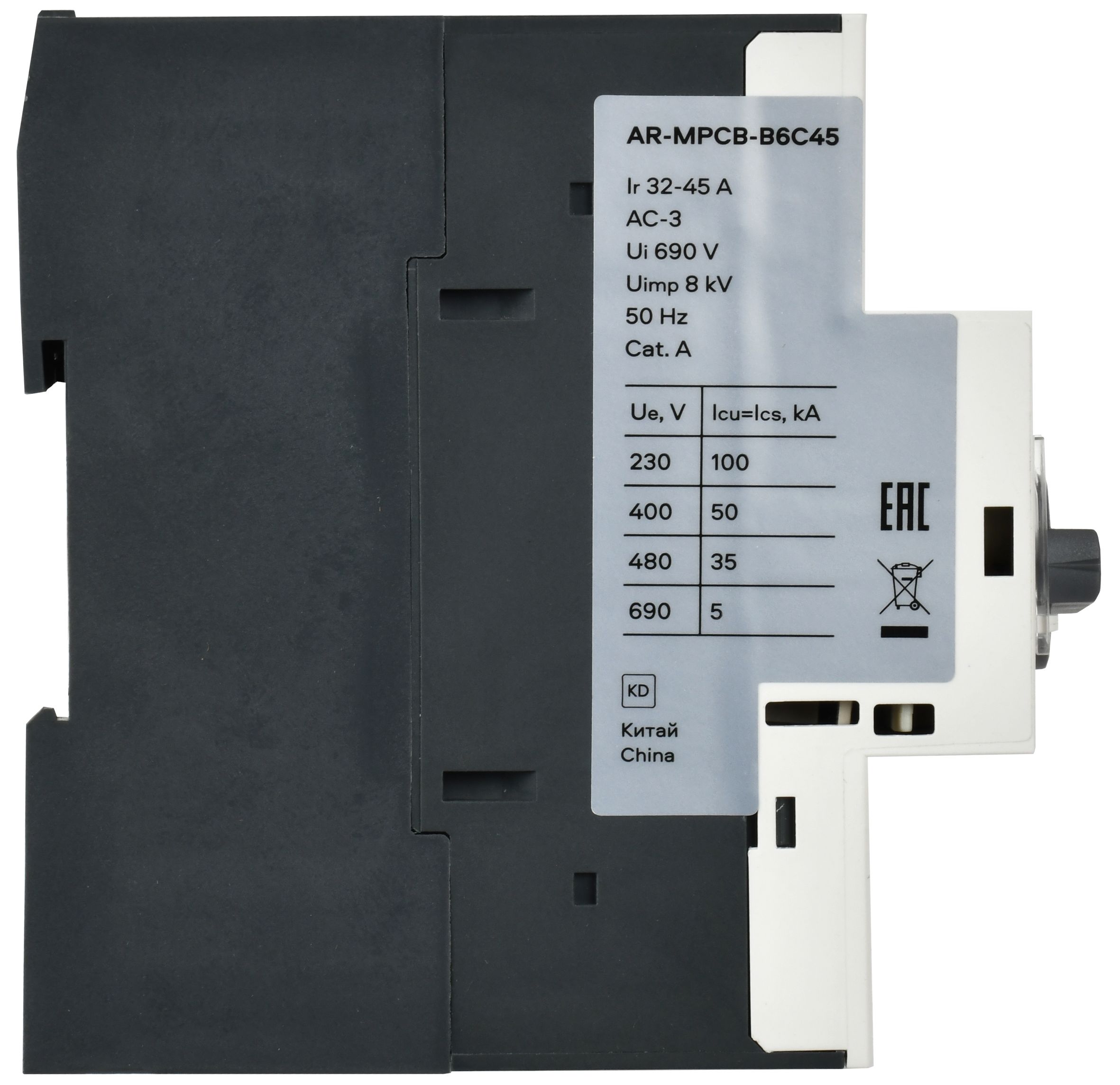             ARMAT Қозғалиқыш қорғанысы автоматты ажыратқышы B6 GV2P 32-45А IEK    