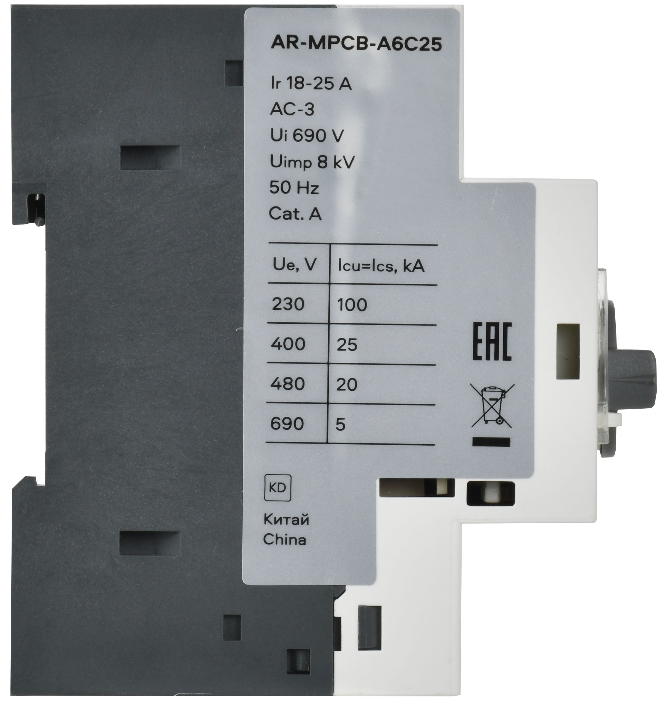             ARMAT Қозғалиқыш қорғанысы автоматты ажыратқышы A6 GV2P 18-25А IEK    