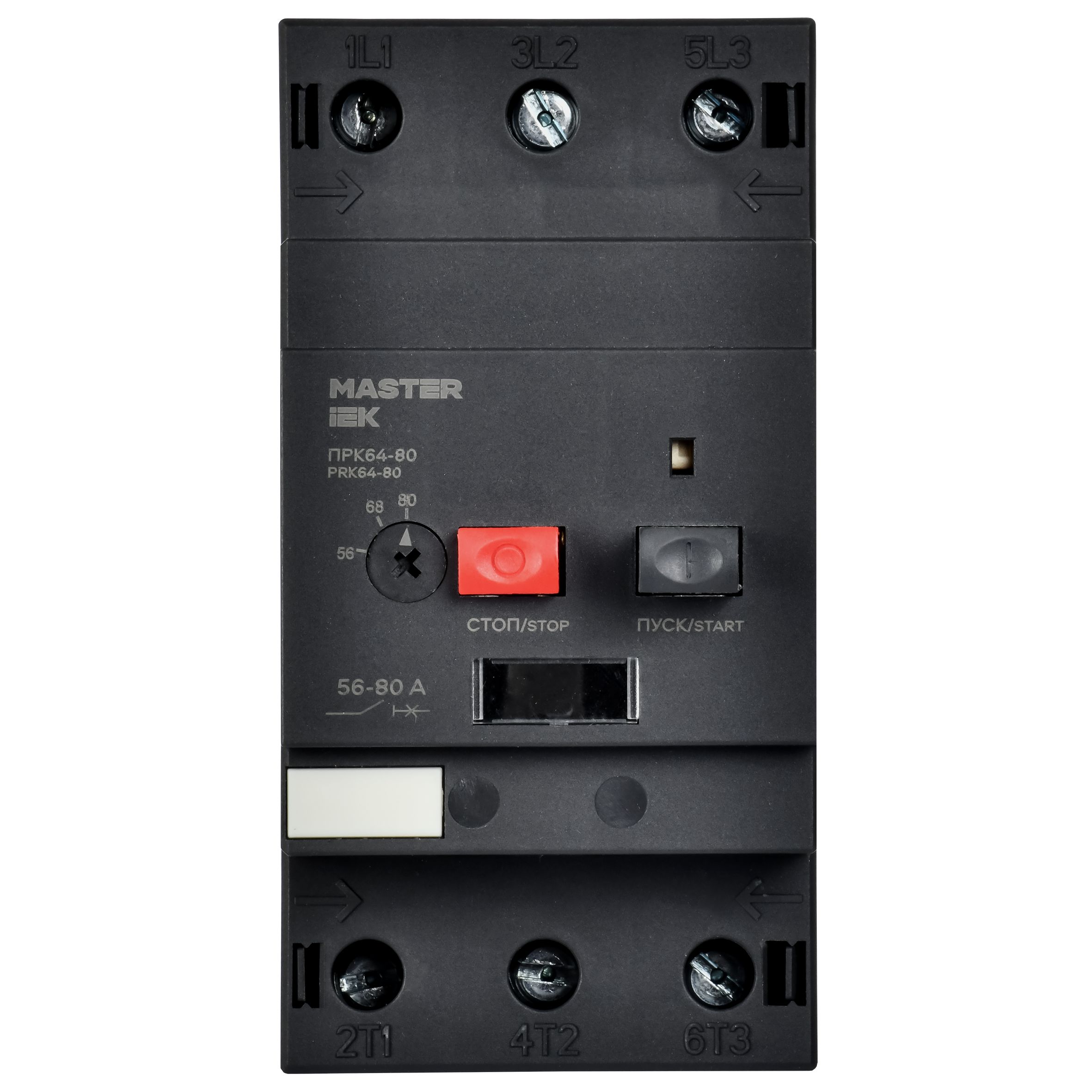             Пускатель ПРК64-80 In=80А Ir=56-80А Ue 660В MASTER IEK    