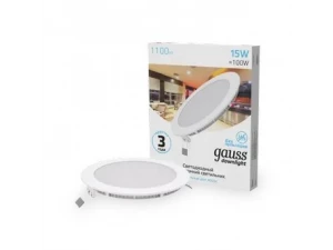 Светильник Gauss Slim круг 15W 1100lm 4000K 180-265V IP20 монтаж Ø155 170*22 LED 1/20