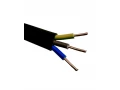             Кабель ВВГ нг LS 3*4 ГК    