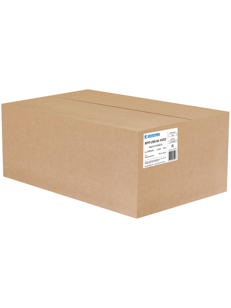 ЯРП-250-54 УХЛ2, ПН-2 250А-мен, IP54  (ЭТ)