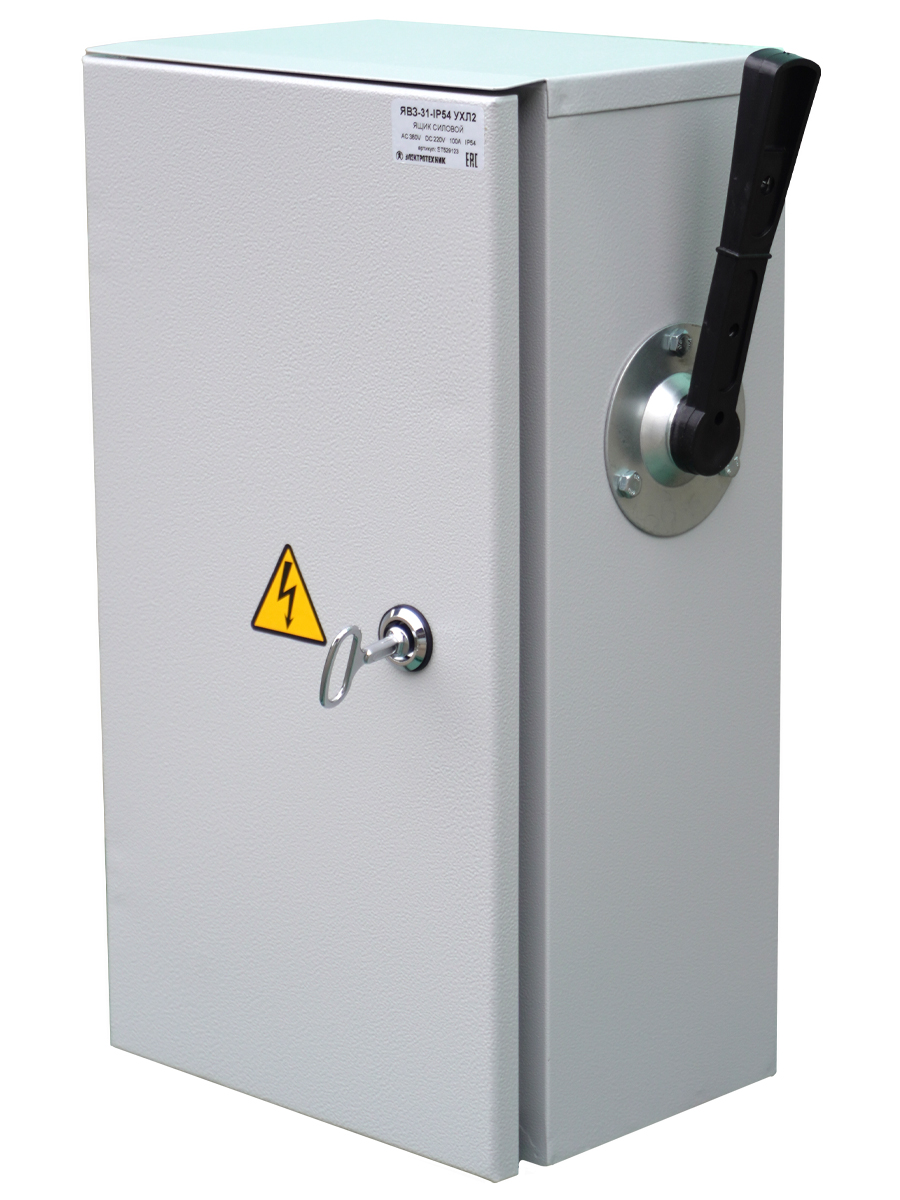             ЯРВ-100-54 УХЛ2, ПН-2 100А-мен, IP54  (ЭТ)    