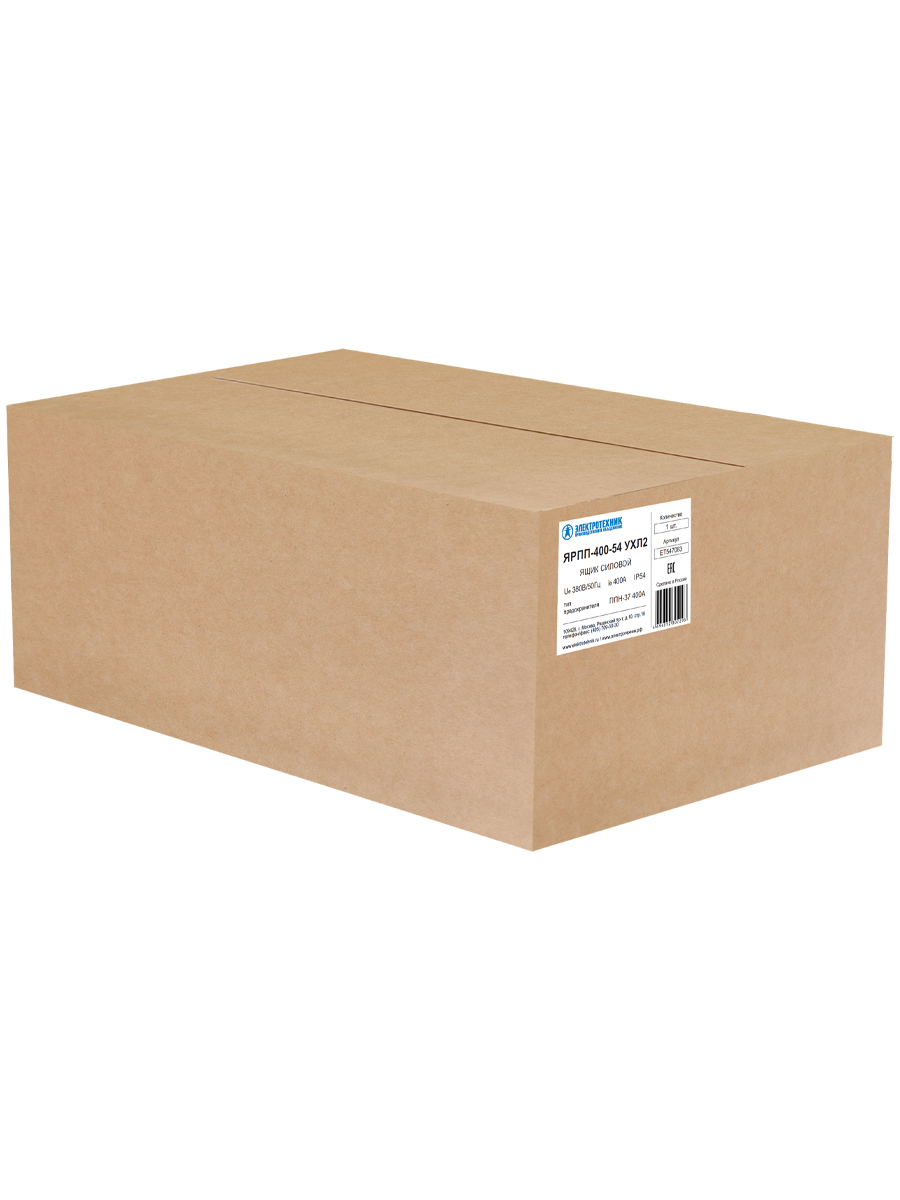 ЯРПП-400-54 УХЛ2, ППН-37 400А-мен, ұстағыш, мыс, IP54  (ЭТ)