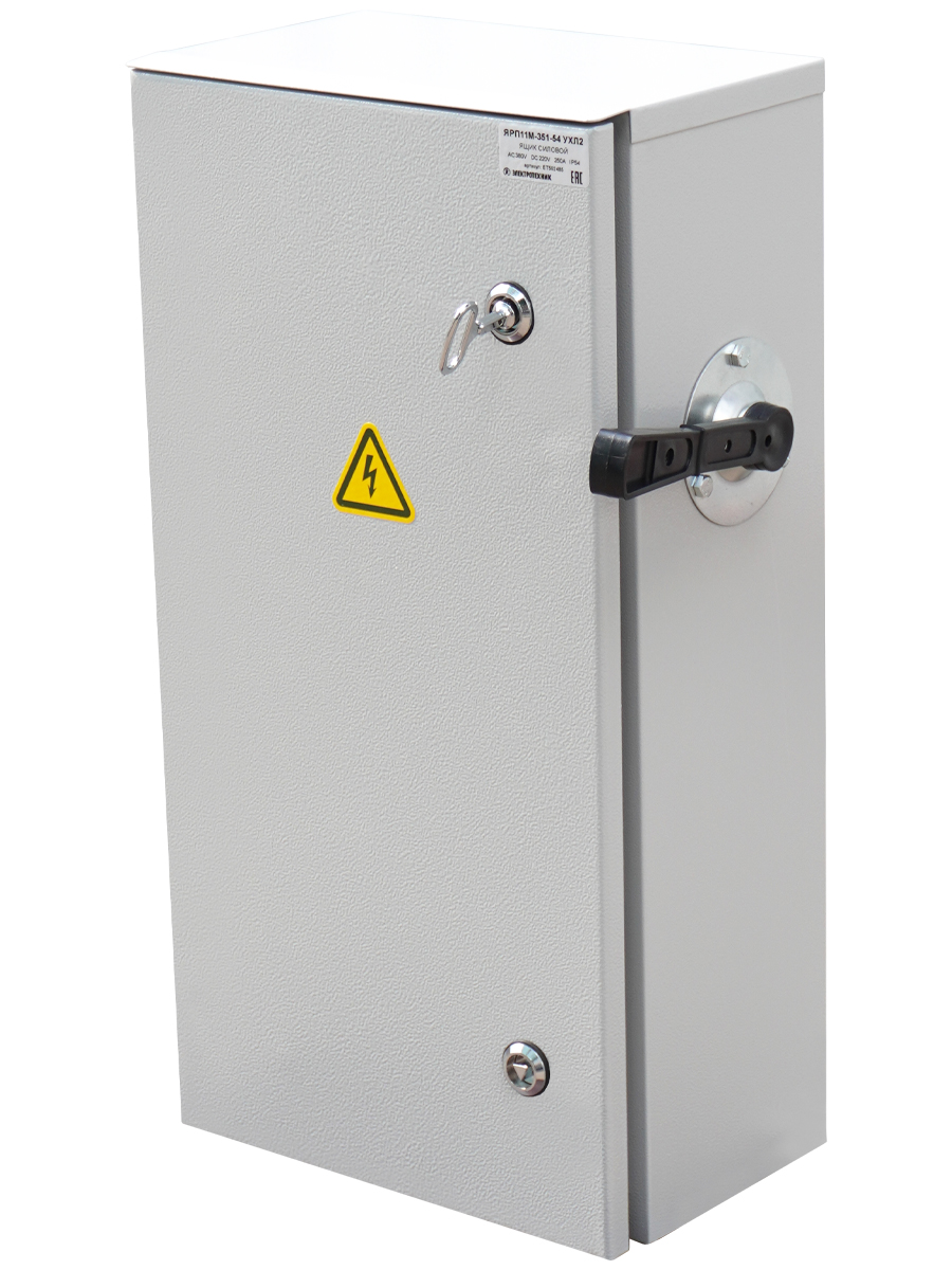 ЯРП11М-351-54 УХЛ2, 250А, ПН-2 250А-мен, IP54  (ЭТ)