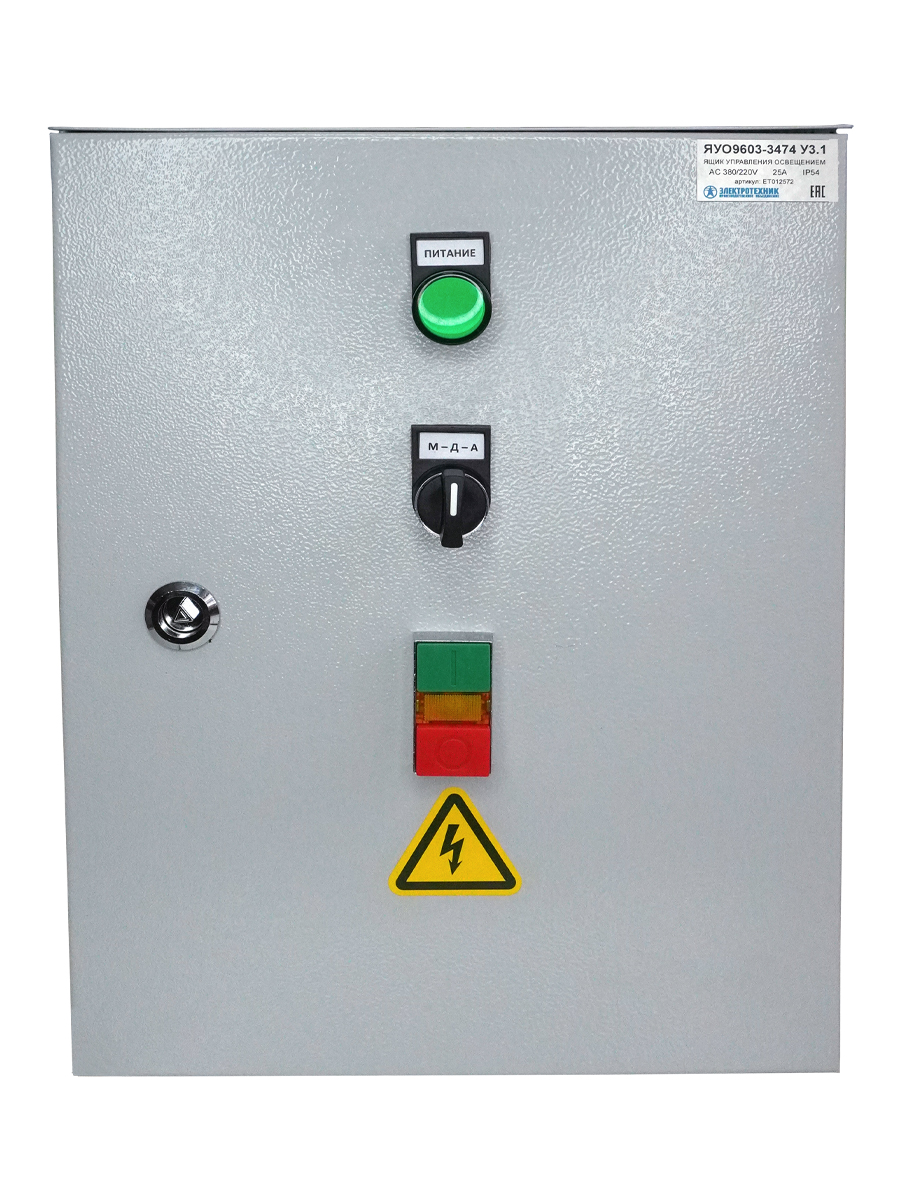             ЯУО-9603-3174 У3.1 IP54, 16А, бағдарламалағыш  (ЭТ)    