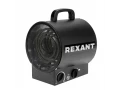Зеңбірек, жылу, электрлі, домалақ, тік төртбұрышты тіреуіш, 3кВт REXANT, 60-0037