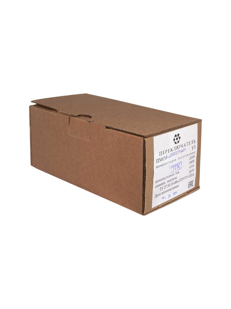             ПМОВ-222222/II-Д61 У3, айырып-қосқыш    