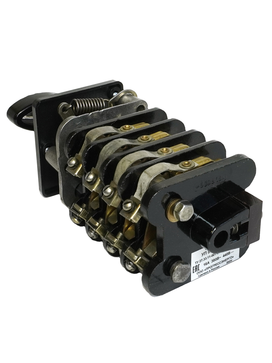             Әмбебап ажыратып-қосқыш УП 5312-С29    