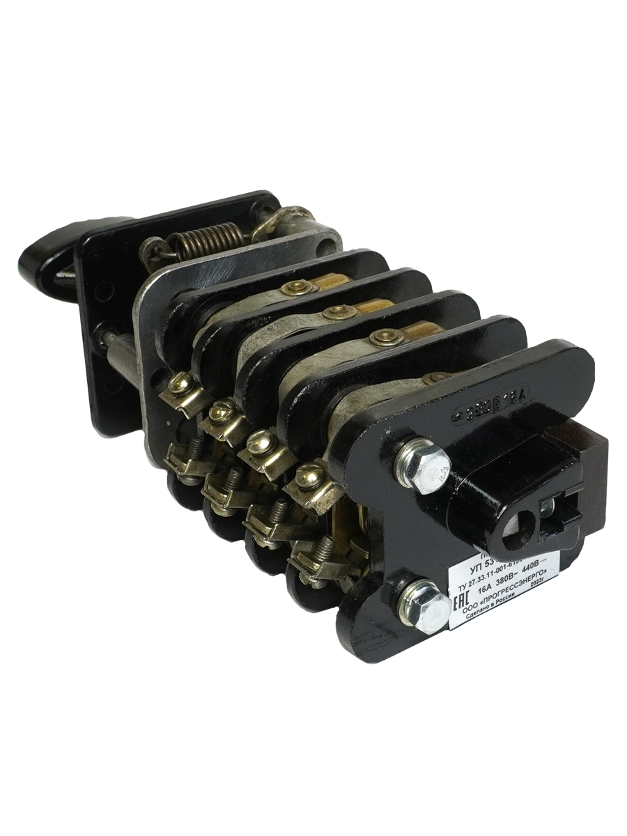             Әмбебап ажыратып-қосқыш УП 5312-С128    