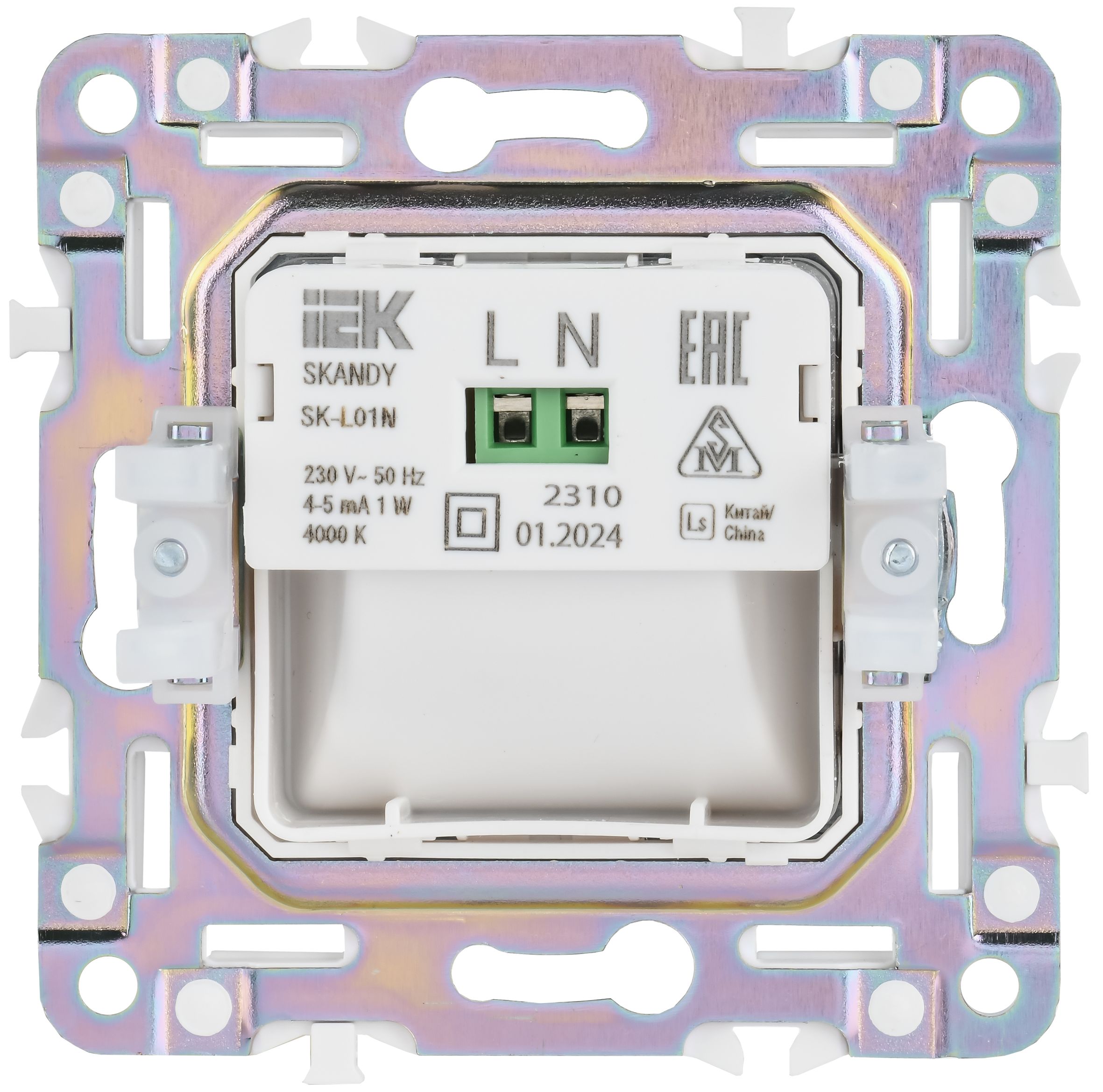             SKANDY Кіріктірілген жарықдиодты жарықтандыру SK-L01N металл никель IEK    