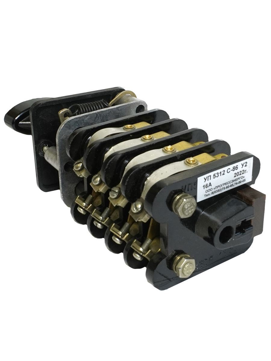             Әмбебап ажыратып-қосқыш УП 5312-С86    