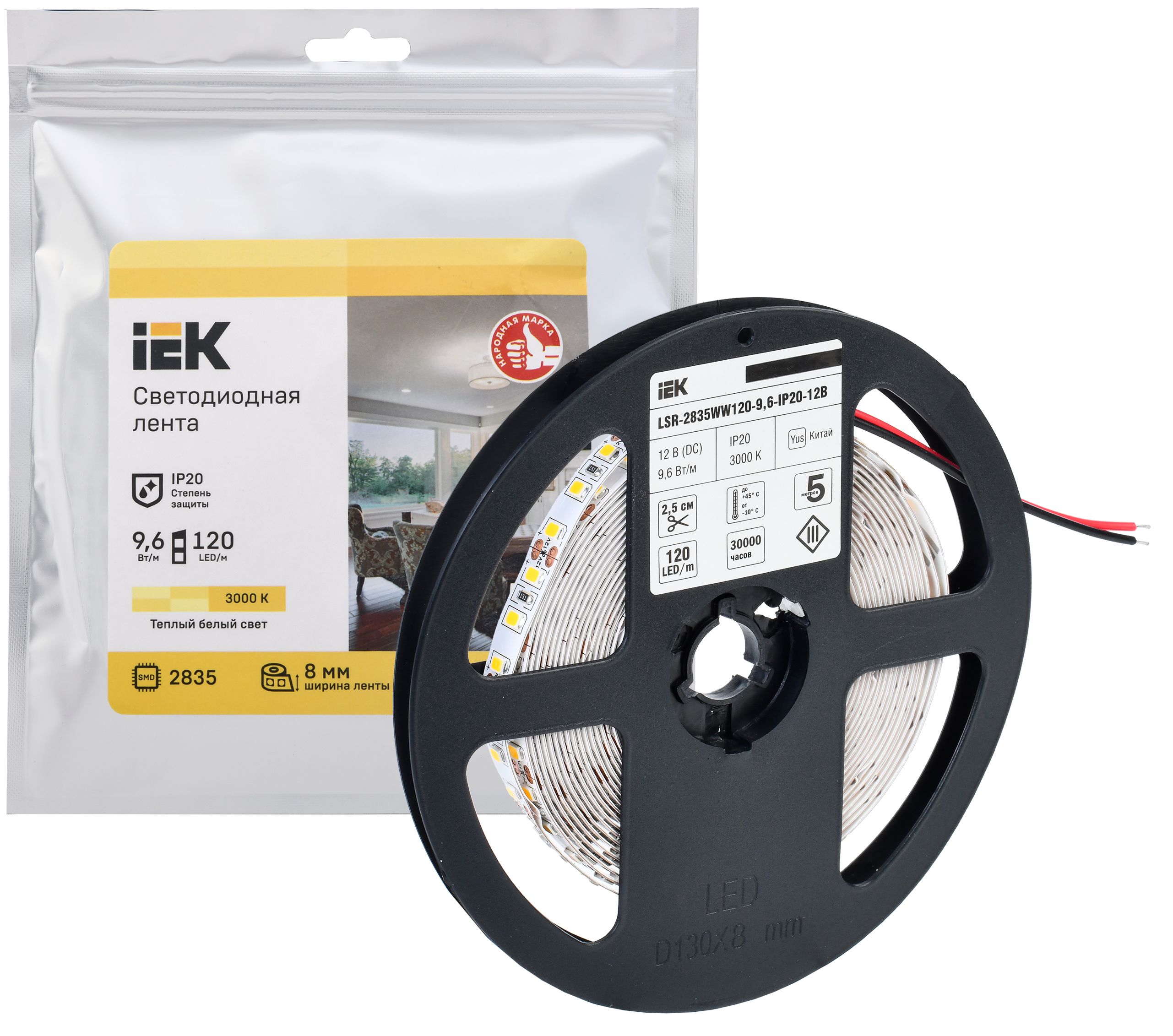             Жарықдиодты таспа 5м LSR-2835WW120-9,6-IP20-12В IEK    