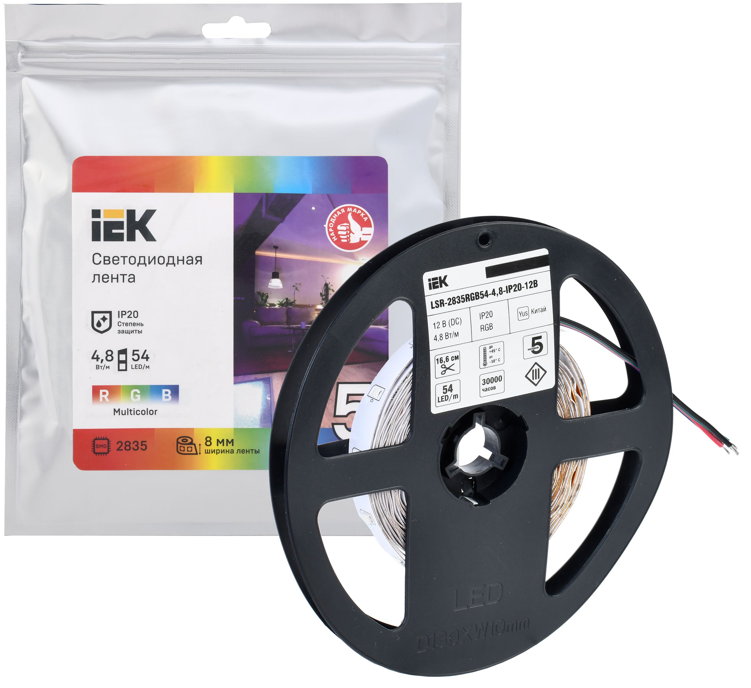             Жарықдиодты таспа 5м LSR-2835RGB54-4,8-IP20-12В IEK    