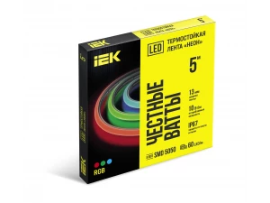 Лента светодиодная 'неон' термостойкая 5м SMD5050 60LED/м 10Вт/м IP67 13мм 24В RGB IEK