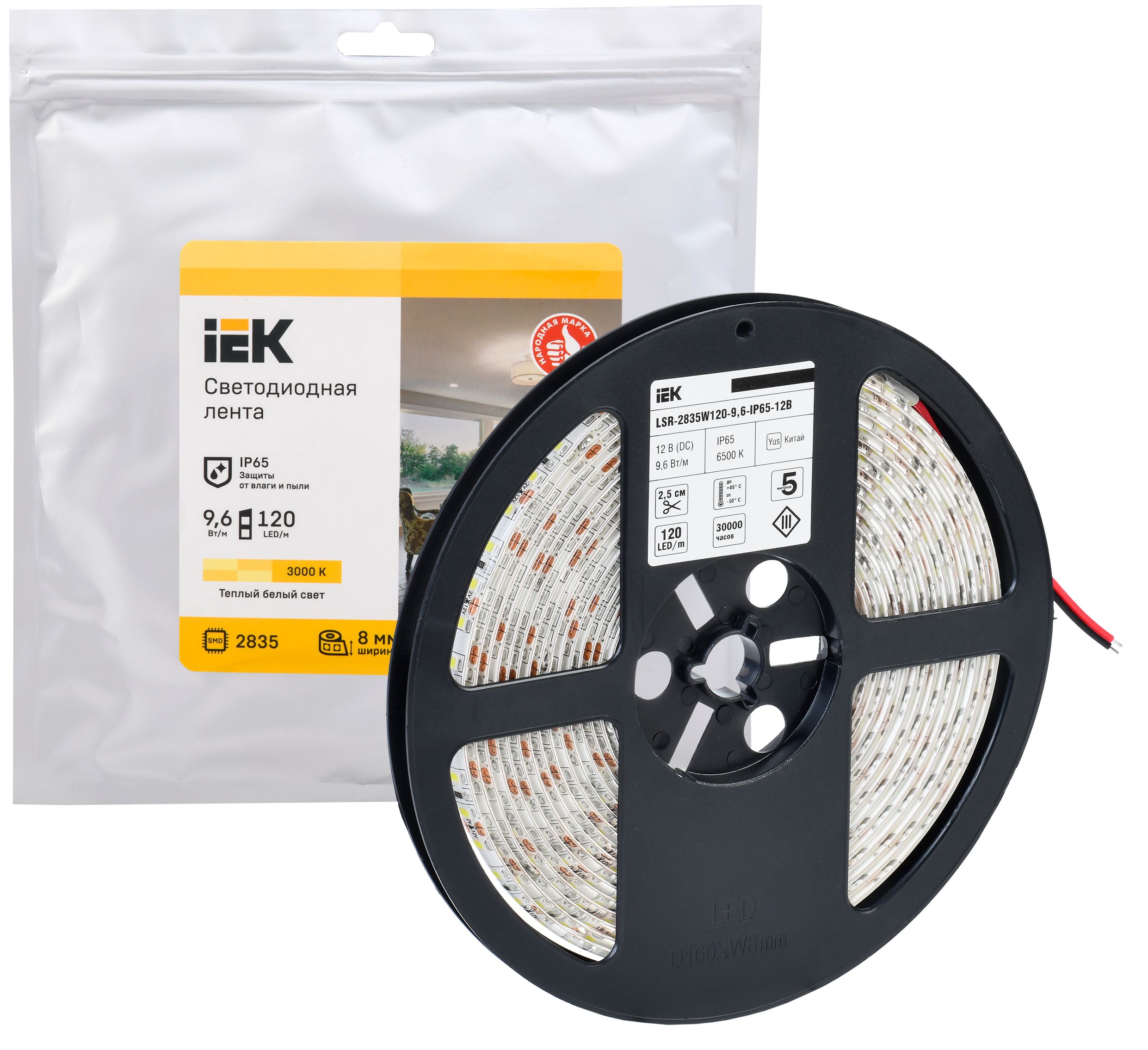             Жарықдиодты таспа 5м LSR-2835WW120-9,6-IP65-12В IEK    