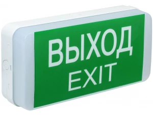 Светильник аварийный ДПА 5031-1 1ч универсальный 24м IP20 IEK