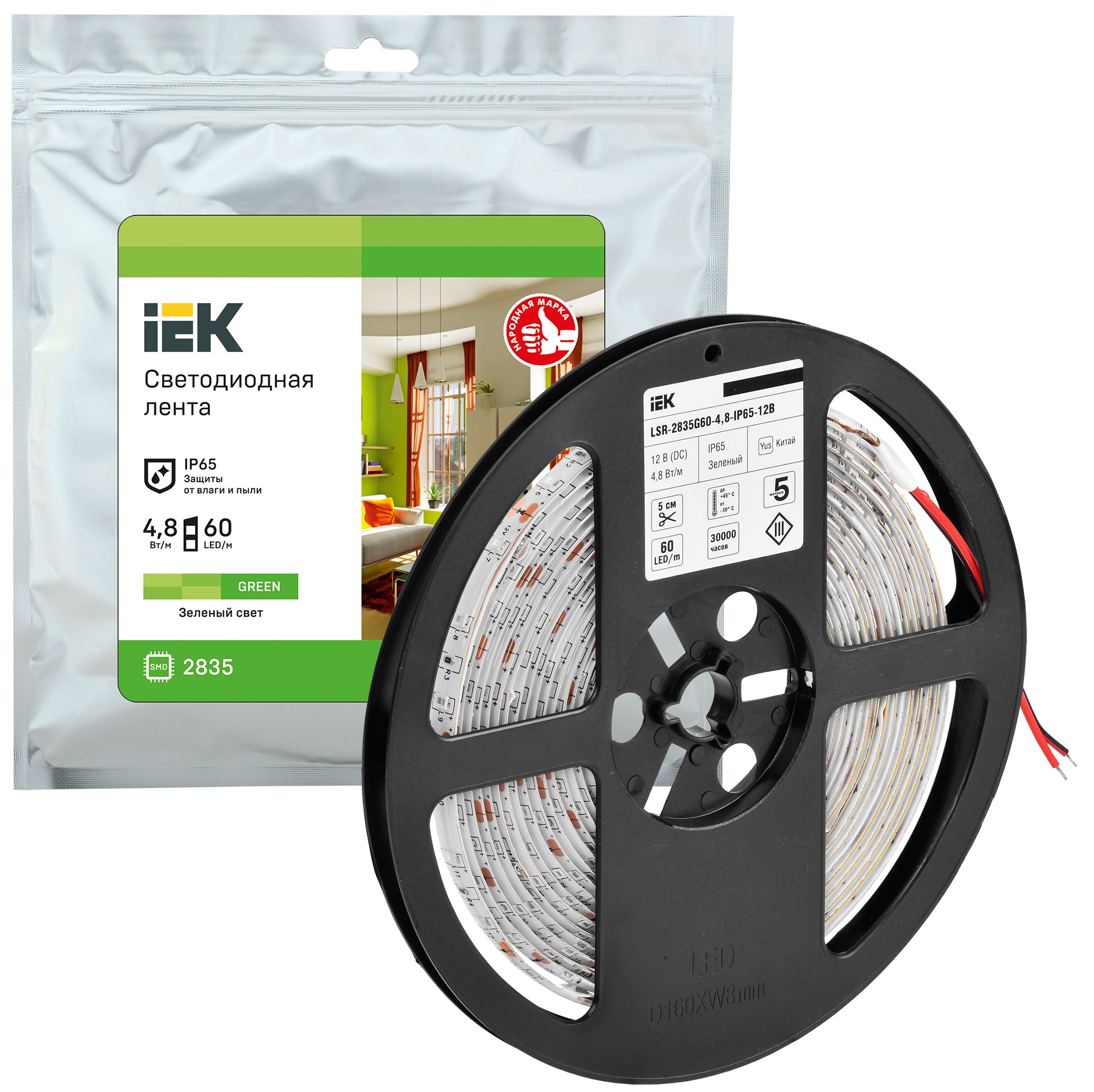             Жарықдиодты таспа 5м LSR-2835G60-4,8-IP65-12В IEK    