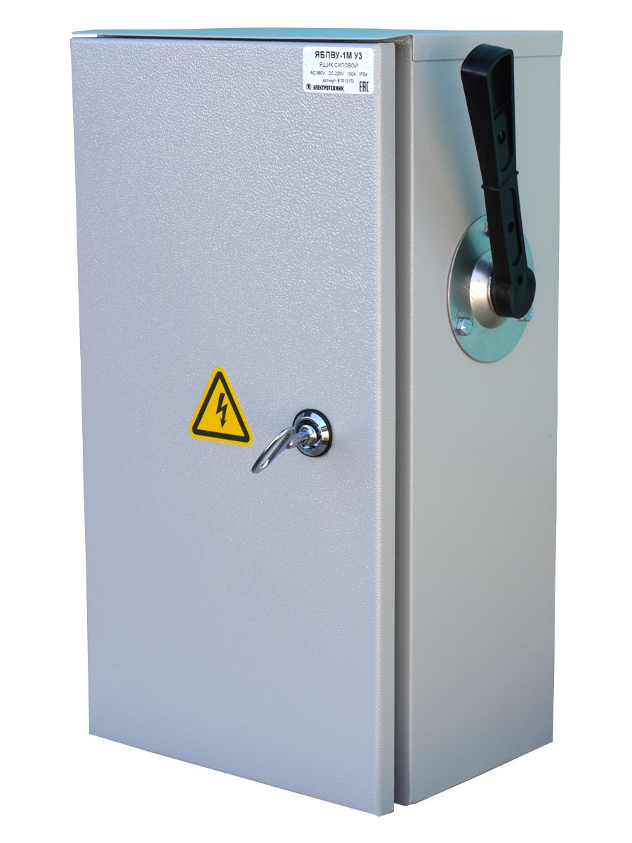             ЯБПВУ-1М У3-тен, ПН-2 100А-мен, IP54  (ЭТ) ЯРП    