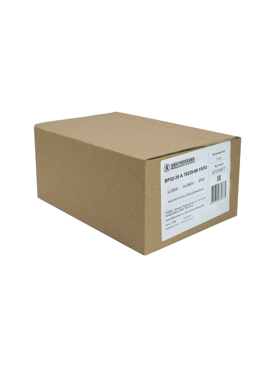             ВР32-35 А 70220-00 УХЛ3, 250А, алынбайтын, бүйірлі тұтқа, 3 қалыпты, 1 бағытты IP00  (ЭТ) (Қытай)    