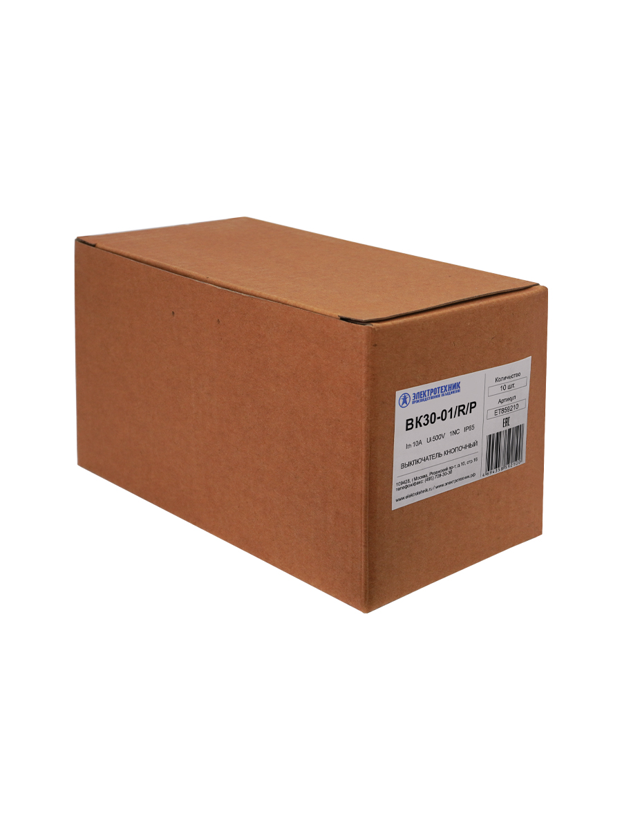             ВК30-01/R/P, қызыл, 1НЗ, цилиндр, d30мм, IP65  (ЭТ)    