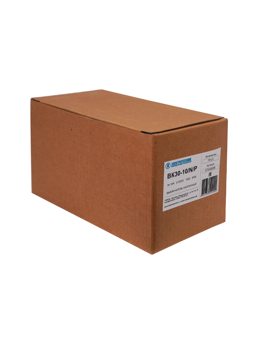             ВК30-10/G/P, жасыл, 1НО, цилиндр, d30мм, IP65  (ЭТ)    