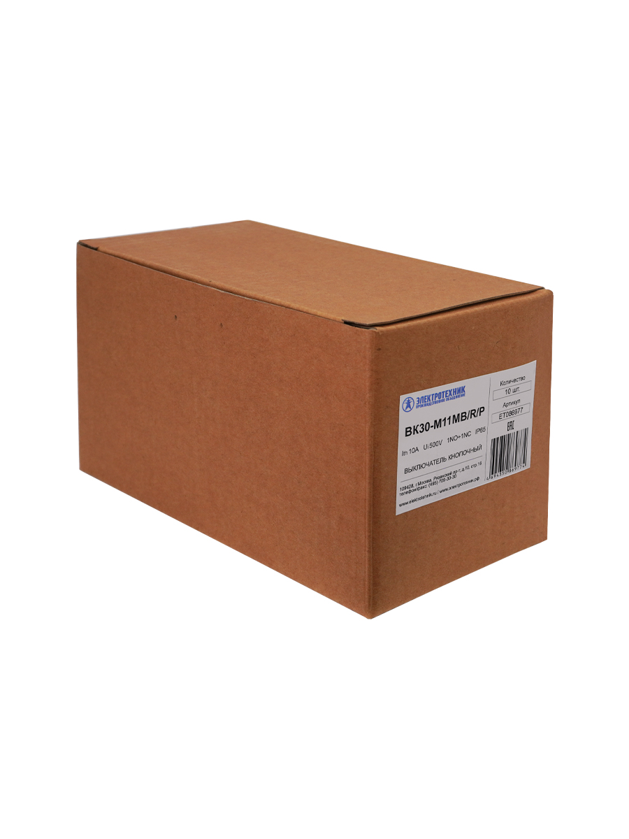             ВК30-M11MB/R/P, қызыл, 1НО+1НЗ, бекітуі жоқ саңырауқұлақ 40мм, d30мм, IP65  (ЭТ)    