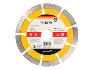Диск алмазный отрезной сегментный 125x22,2x1,8x10мм KRANZ