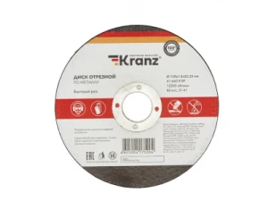 Диск отрезной по металлу 125х1,2х22,23мм KRANZ