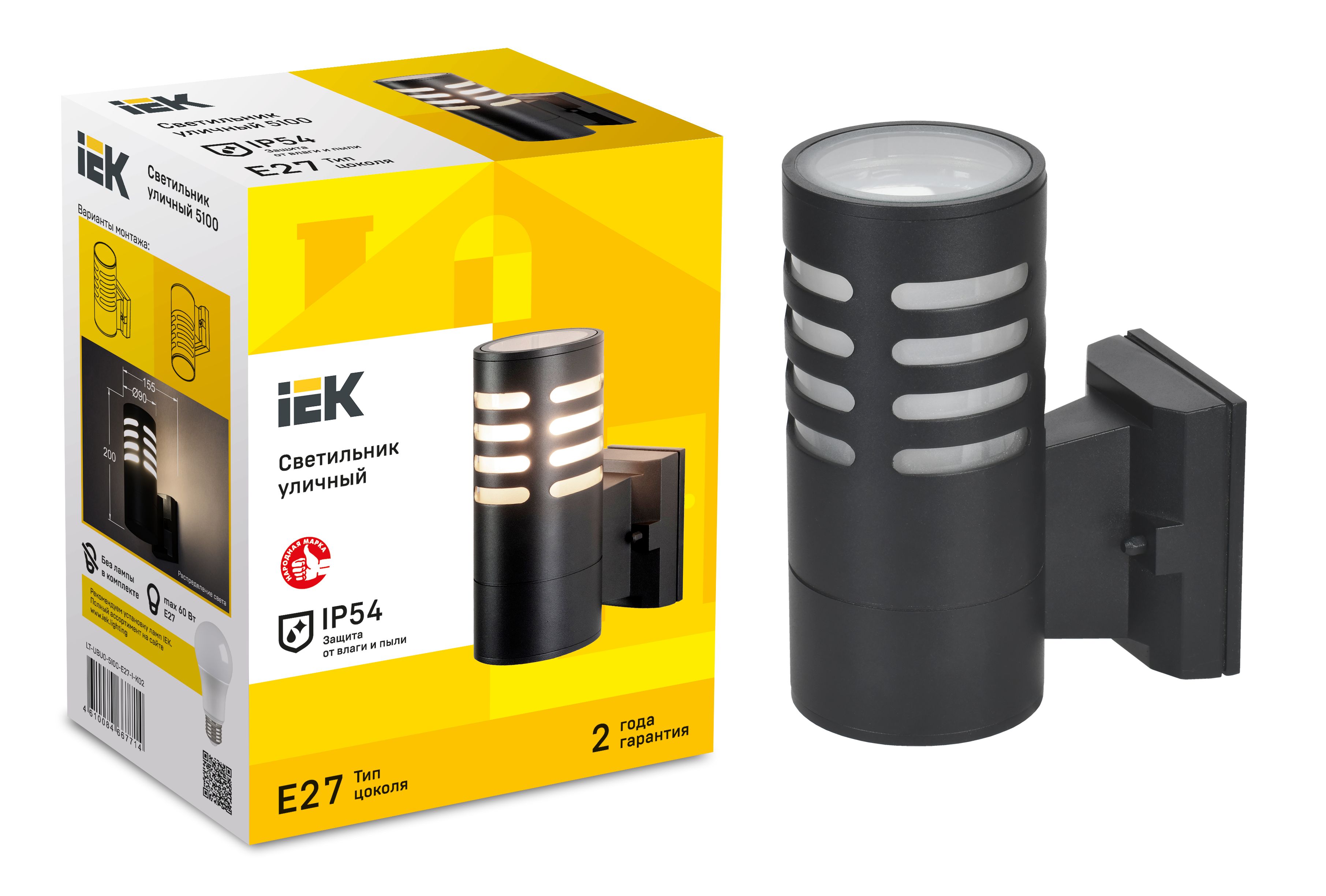             Далаға арналған шамшырақ 5100 қабырғалы, шамға Е27 IP54 
қара IEK    