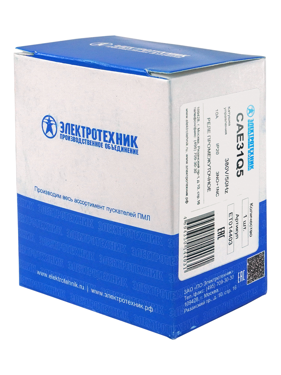             CAE31Q5, 3НО+1НЗ, 380В/50Гц, аралық реле (ЭТ)    