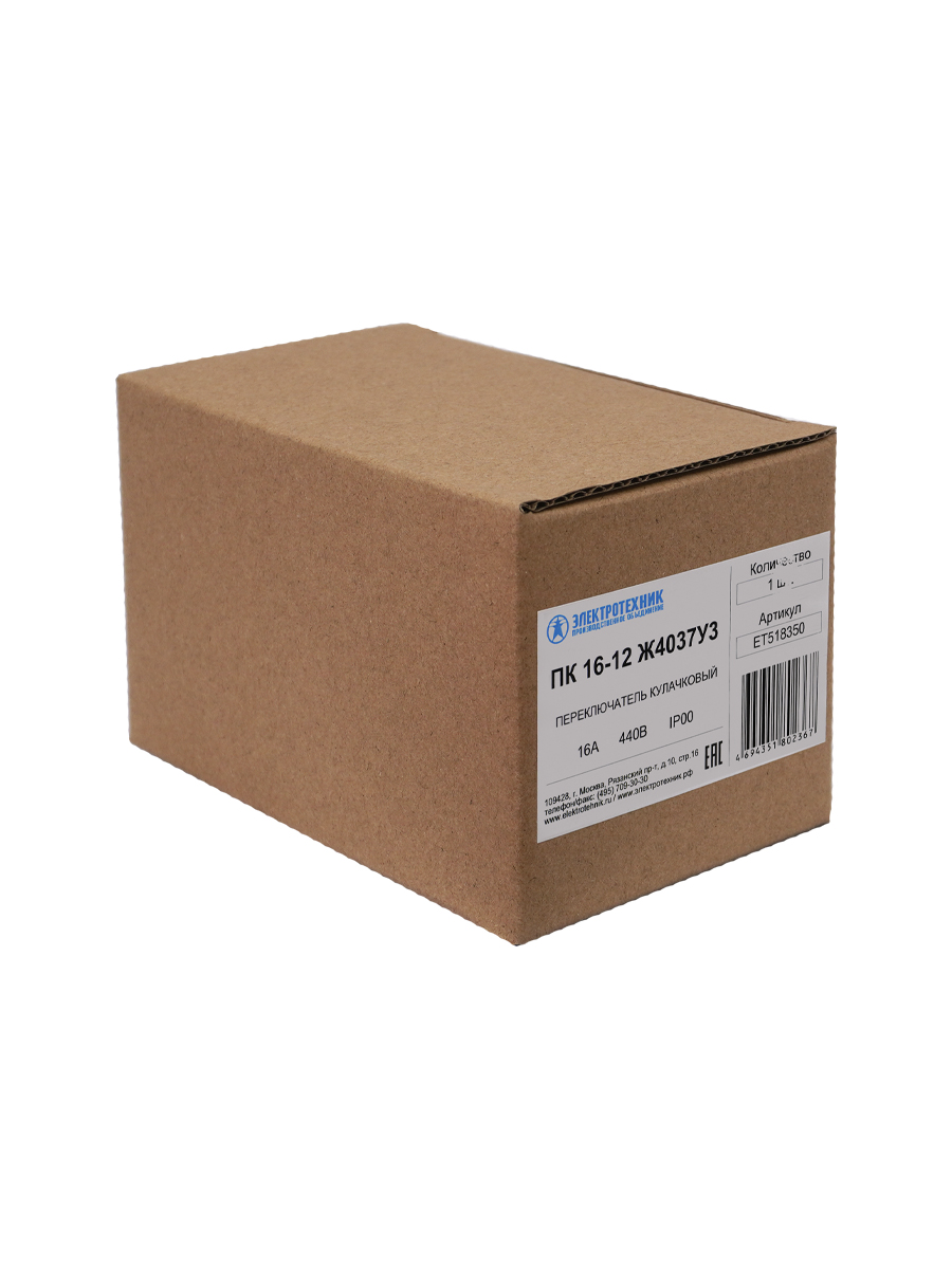             ПК 16-12 Ж4037У3, 55х55, айырып-қосқыш, жұдырықты  (ЭТ)    