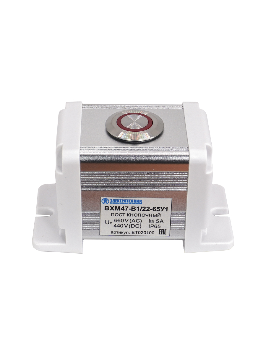             BXM47-B1/22-65У1 (1 қызыл цилиндр.перне (1C1NO1NC)), басқару посты (ЭТ)    